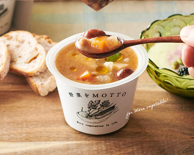 【忙しい人の新習慣】国産野菜をレンジ1分で。